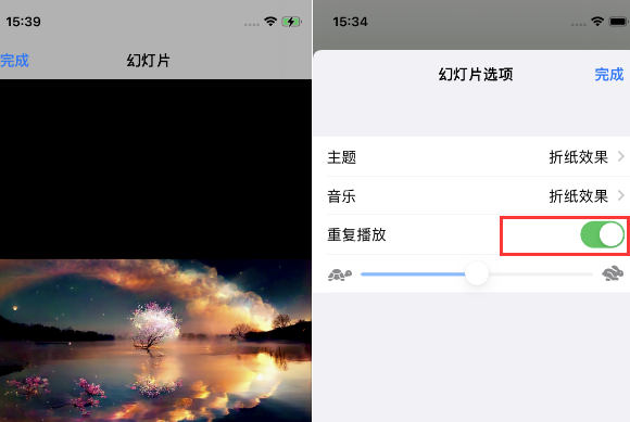 商都苹果14维修店分享iPhone14相册视频如何循环播放