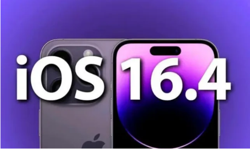 商都苹果14维修分享：iPhone14可以升级iOS16.4beta2吗？ 