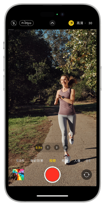商都苹果14维修店分享iPhone 14 机型使用“运动模式”拍摄更稳定的视频 