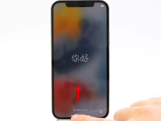 商都苹果14维修店分享iPhone14的激活步骤 