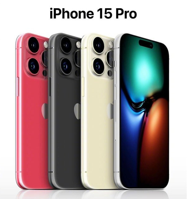 商都苹果维修网点分享iPhone 15 Pro长什么样 