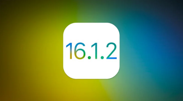 商都苹果维修分享iOS 16.2有Bug能降级吗？ iOS 16.1.2已关闭验证 