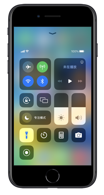 商都苹果14维修分享苹果iPhone 14 Pro手电筒开启方法 