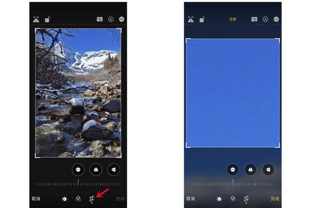 商都苹果手机维修分享iPhone手机如何使用裁剪功能隐藏照片 