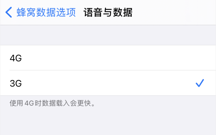 商都苹果手机维修分享iPhone 更新系统后找不到“个人热点”选项怎么办 