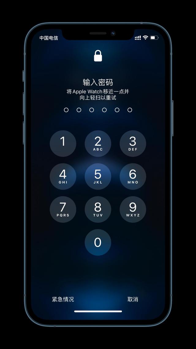 商都苹果手机维修分享Apple Watch解锁iPhone功能效果怎么样 