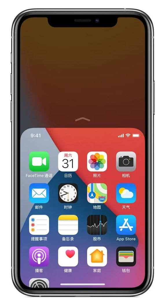 商都苹果手机维修分享iPhone 12单手点按屏幕使用方法 
