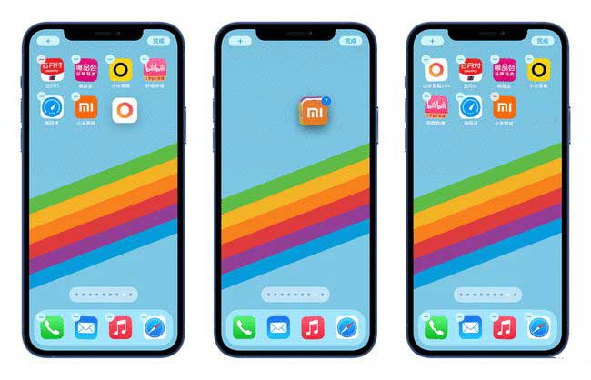 商都苹果手机维修分享iPhone 12如何批量移动 App 图标 