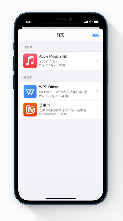 商都苹果手机维修分享小技巧 