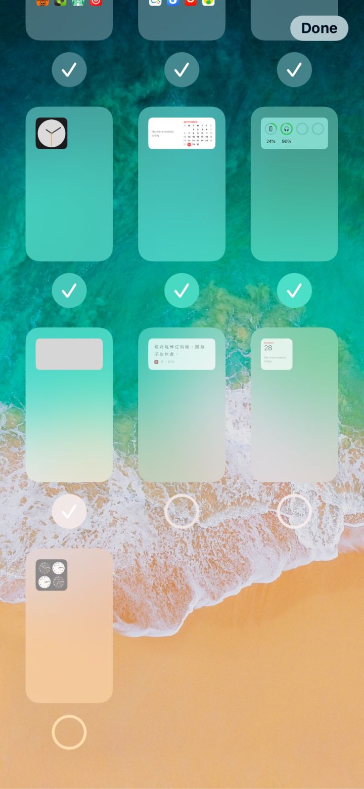 商都苹果手机维修分享iPhone 升级 iOS 14 后的四个实用小技巧 