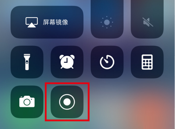 商都苹果手机维修分享iPhone12录屏方法教程 