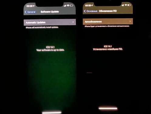 商都苹果手机维修分享iPhone12问题汇总 