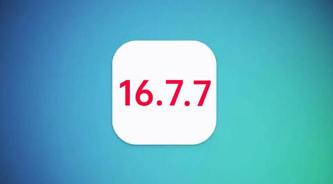 商都苹果手机维修分享iOS 16.7.7正式版升级_iOS 16.7.7 正式版一键刷机教程 