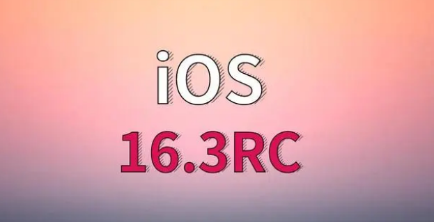 商都苹果手机维修分享iOS 16.3 RC版升级_iOS 16.3 RC版一键刷机教程 