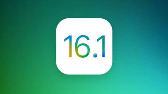 商都苹果手机维修分享iOS 16.1 RC版升级_iOS 16.1 RC版一键刷机教程 